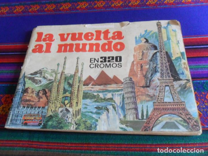 Collectable Incomplete Albums: LA VUELTA AL MUNDO EN 320 CROMOS INCOMPLETO CON 200 CROMOS. BRUGUERA 1971.