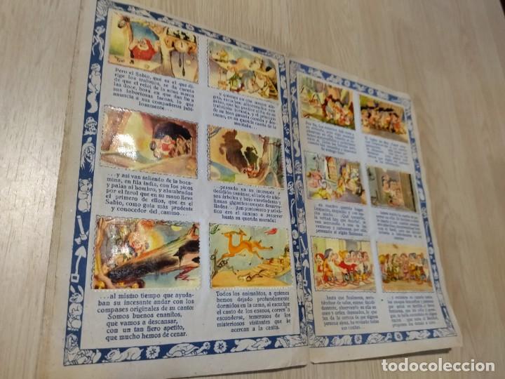 Coleccionismo &aacute;lbumes: Cromos Blancanieves - Foto 12