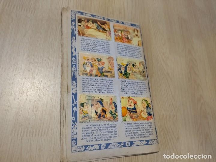 Coleccionismo &aacute;lbumes: Cromos Blancanieves - Foto 15