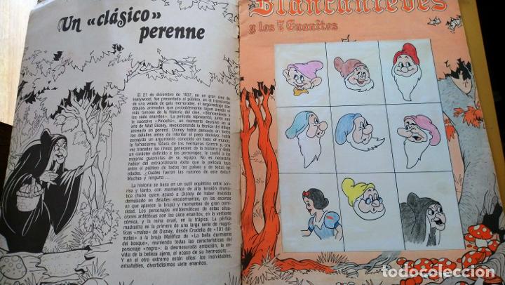 Coleccionismo &aacute;lbumes: blancanieves y los siete enanitos - Foto 3