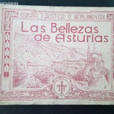 Coleccionismo Álbumes: ÁLBUM CROMOS 1933 NUEVO LAS BELLEZAS DE ASTURIAS JUAN GIL CAÑELLAS ORIGINAL. Lote 301654578