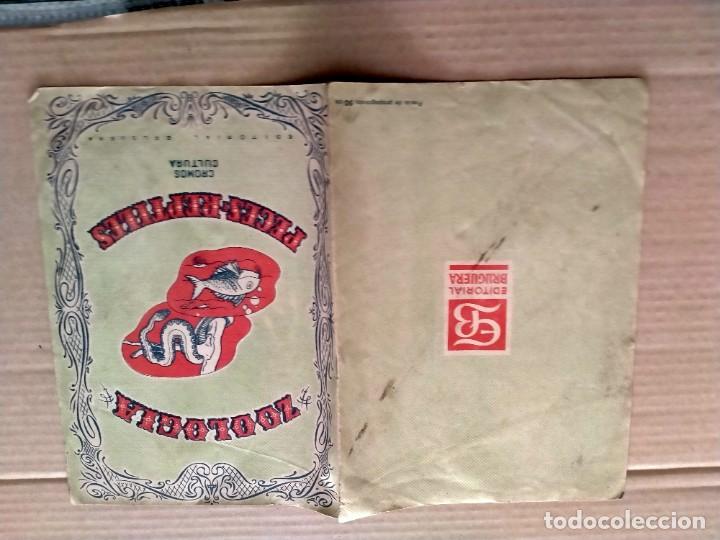 Collectionnisme Albums: album de cromos plancha de zoologia a&ntilde;os 40-50