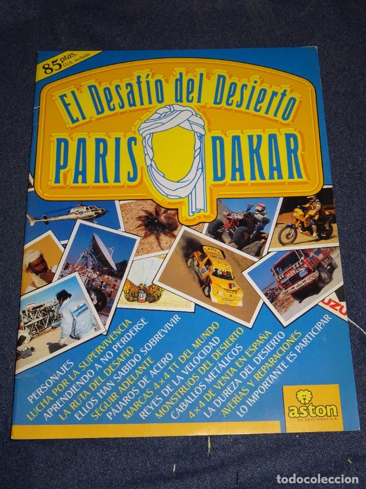 Collectionnisme Albums: ALBUM PLANCHA VACIO - EL DESAF&Iacute;O DEL DESIERTO PARIS DAKAR, ASTON 1988 - BUEN ESTADO