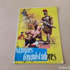 Coleccionismo Álbumes: ÁLBUM GRANDES CONQUISTADORES - VACÍO. Lote 340742748
