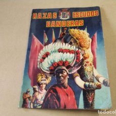 Coleccionismo Álbumes: ÁLBUM RAZAS ESCUDOS BANDERAS - VACÍO. Lote 340767288