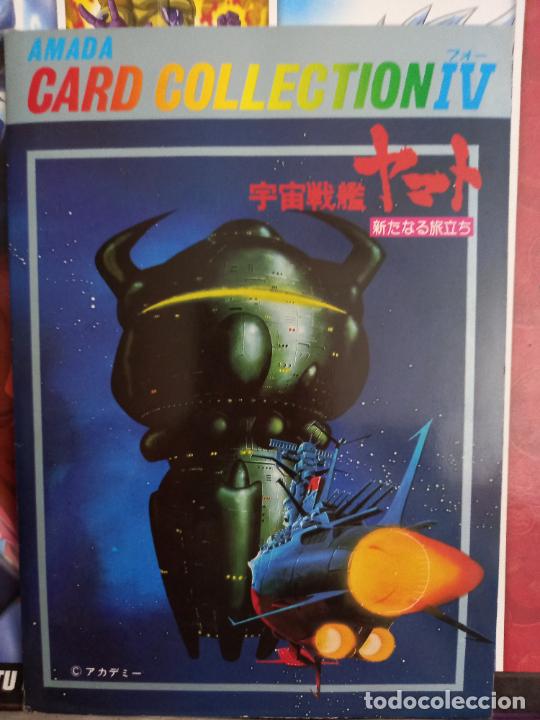 Colecionismo Cadernetas: leiji matsumoto UCHUU SENKAN YAMATO amada album stickers 1977