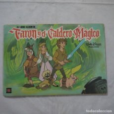 Coleccionismo Álbumes: EL LIBRO-ALBUM DE TARON Y EL CALDERO MÁGICO - 1986
