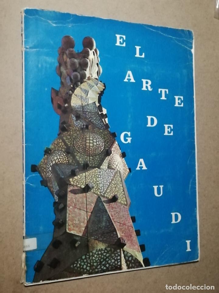 Coleccionismo &Aacute;lbumes: ALBUM EL ARTE DE GAUD&Iacute;