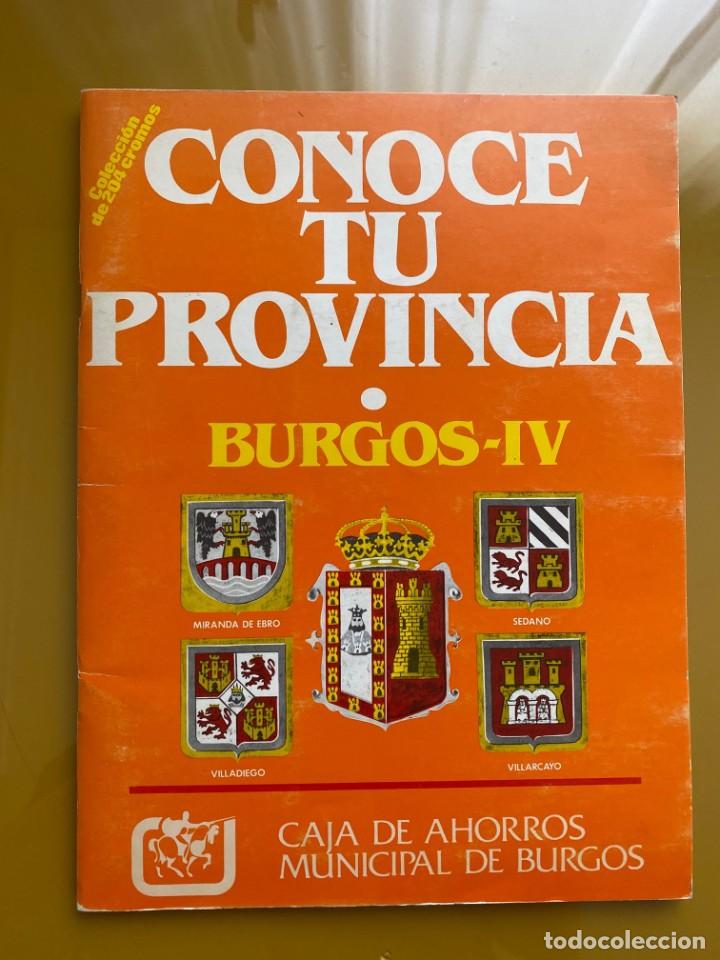 Coleccionismo &aacute;lbumes: Conoce tu provincia IV. - Foto 1