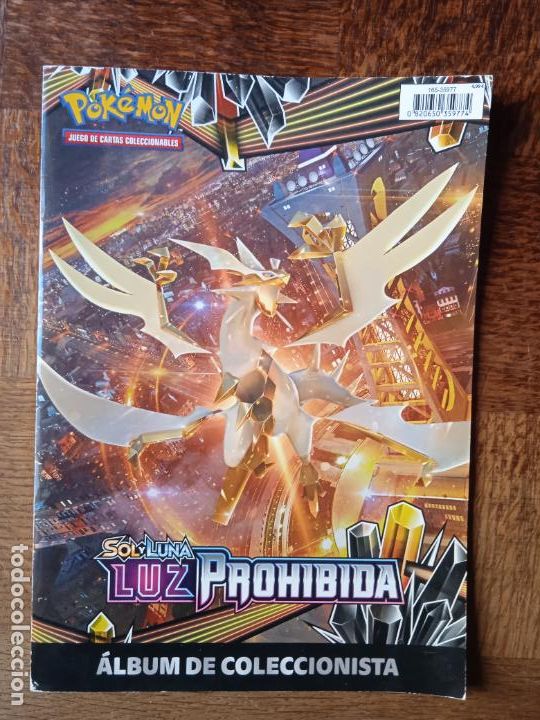 Coleccionismo &Aacute;lbumes: POKEMON SOL Y LUNA. ULTRA PRISMA - ALBUM DE TRADING CARDS - VACIO SIN CARTAS.