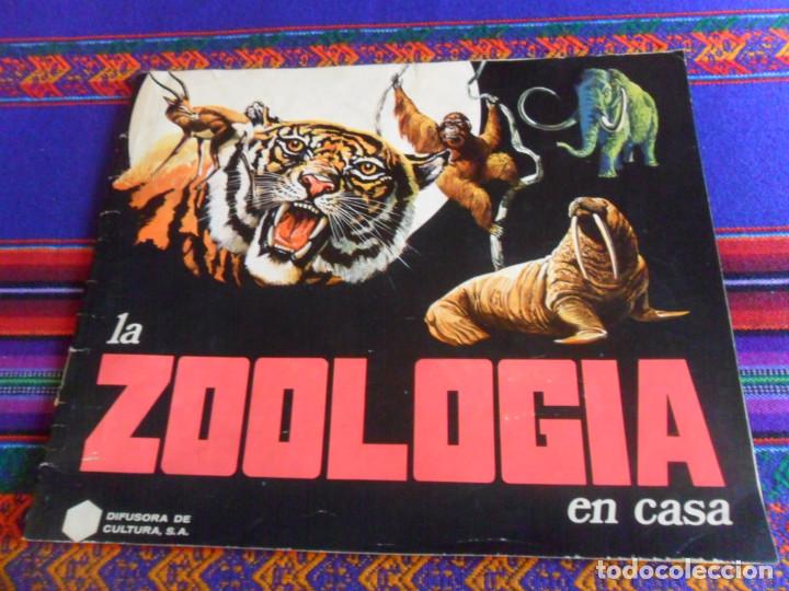 Collectionnisme Albums: LA ZOOLOG&Iacute;A EN CASA INCOMPLETO FALTAN 129 DE 283 CROMOS. DIFUSORA DE CULTURA 1972. BUEN ESTADO.