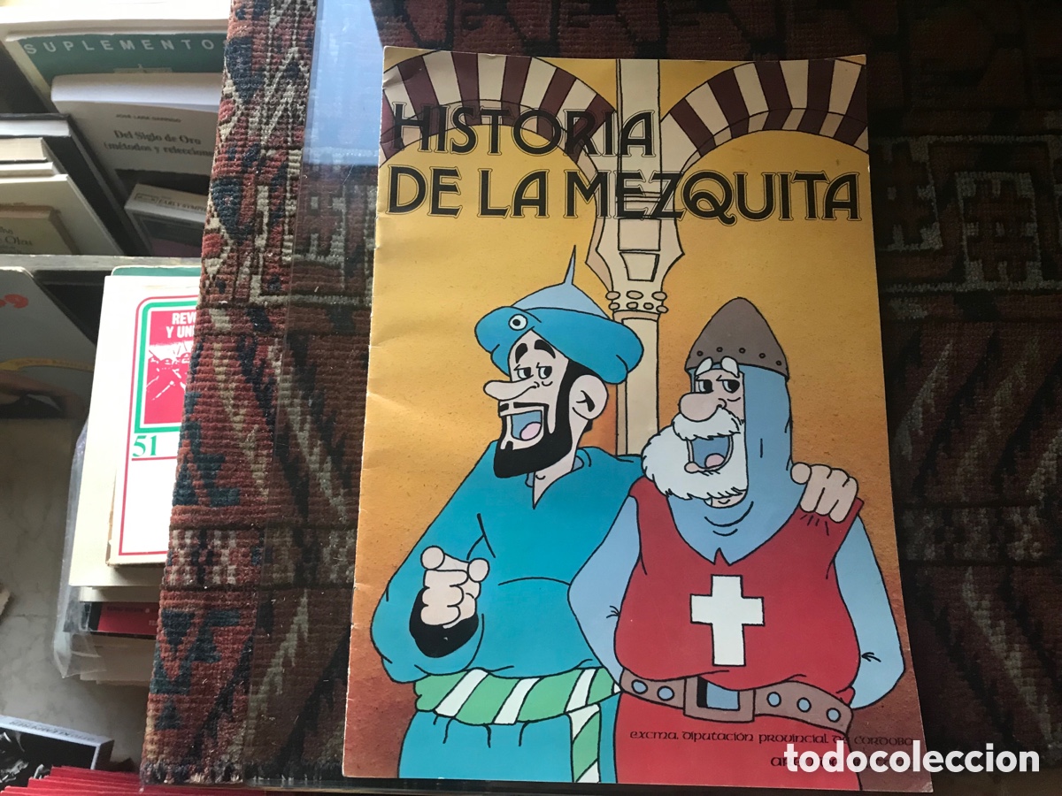 Collectable Incomplete Albums: Historia de la mezquita. Muy dif&iacute;cil. Oca&ntilde;a. Faltan cuatro cromos. C&oacute;rdoba