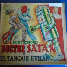 Coleccionismo Álbumes: (AL-220207)ALBUM MISTERIOSO DOCTOR SATAN O EL TANQUE HUMANO EDITORIAL FHER. Lote 392020999