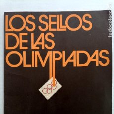Coleccionismo Álbumes: LOS SELLOS DE LAS OLIMPÍADAS COLA CAO BARCELONA 1976. Lote 393764154