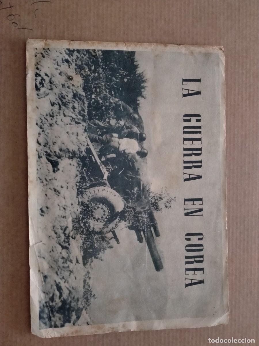Collectable Incomplete Albums: album de cromos de la guerra en corea