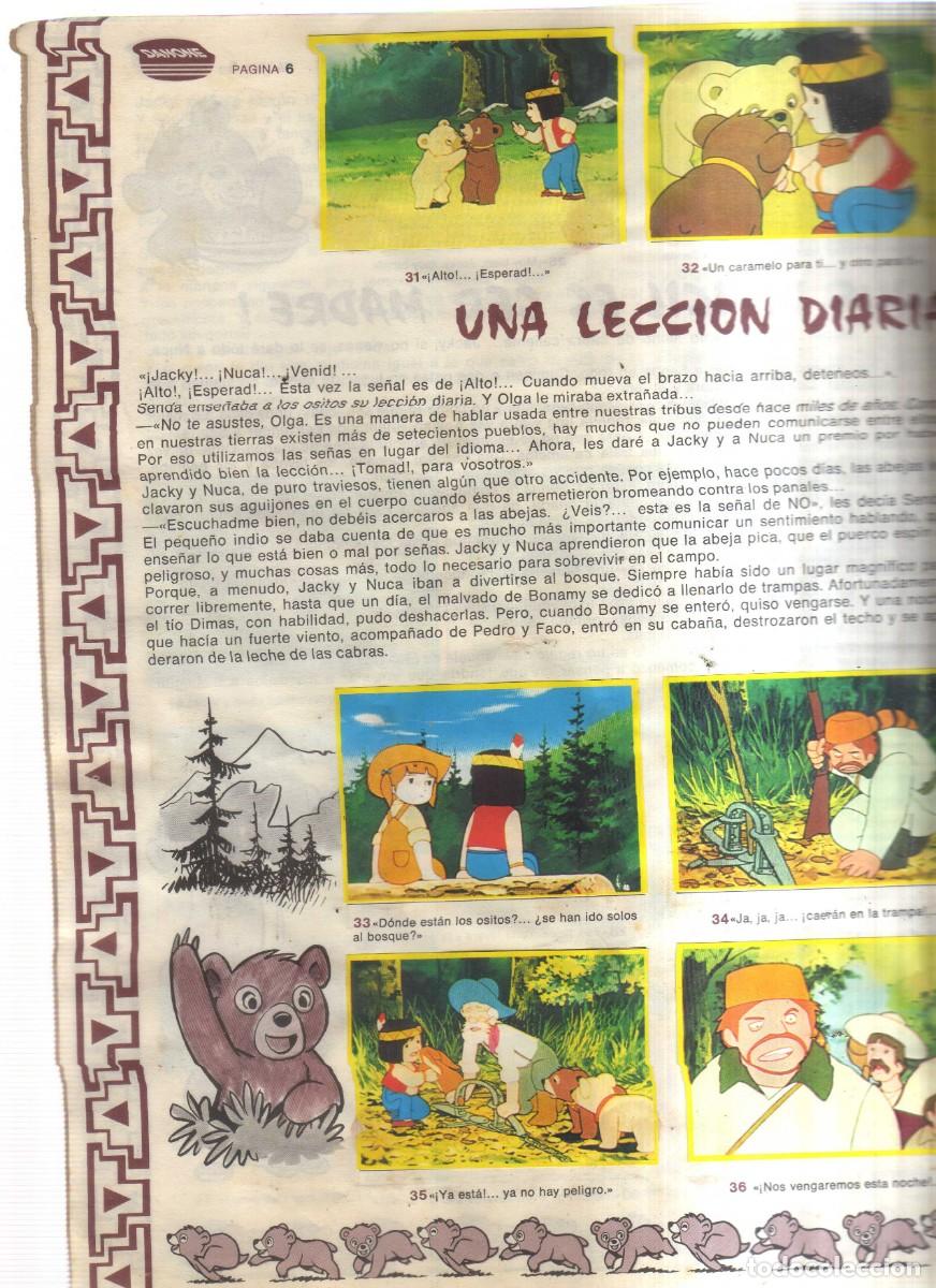 Coleccionismo &aacute;lbumes: JACKY EL OSO DE TALLAC DANONE - Foto 3