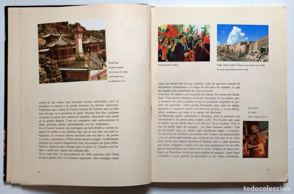 Coleccionismo &aacute;lbumes: Tierras Lejanas - Foto 3