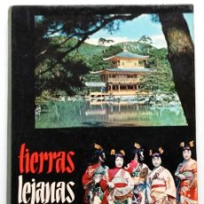Coleccionismo Álbumes: TIERRAS LEJANAS