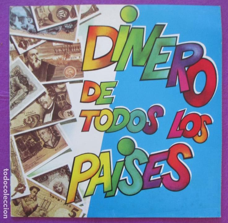 Collectionnisme Albums: ALBUM CROMOS DINERO DE TODOS LOS PAISES SIN CROMOS VACIO 1978 PLANCHA