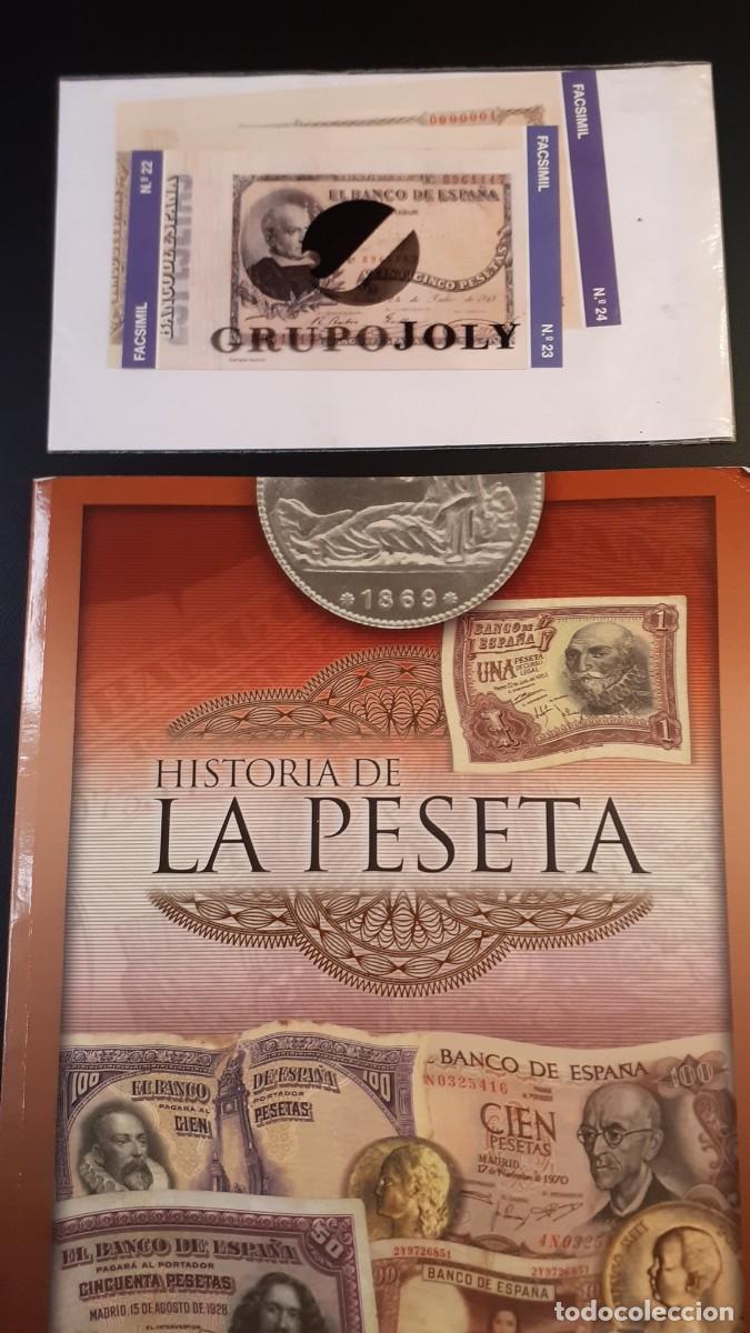 Colecionismo Cadernetas: Entrega de cromos n&ordm; 7 de la Coleccion Historia de la Peseta (Grupo Joly)