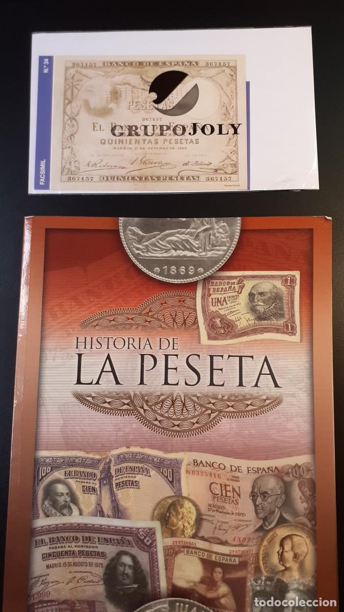 Colecionismo Cadernetas: Entrega de cromos n&ordm; 11 de la Coleccion Historia de la Peseta (Grupo Joly)