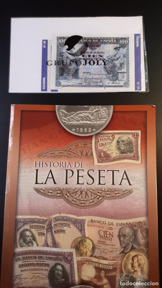 Colecionismo Cadernetas: Entrega de cromos n&ordm; 12 de la Coleccion Historia de la Peseta (Grupo Joly)