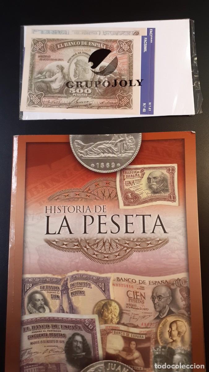 Colecionismo Cadernetas: Entrega de cromos n&ordm; 13 de la Coleccion Historia de la Peseta (Grupo Joly)