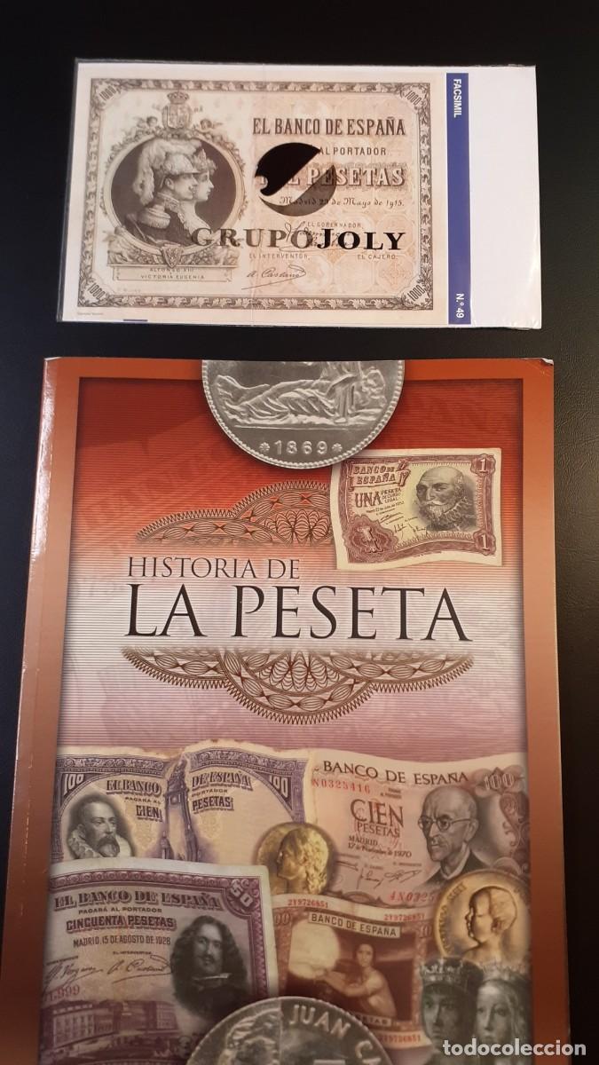 Colecionismo Cadernetas: Entrega de cromos n&ordm; 16 de la Coleccion Historia de la Peseta (Grupo Joly)