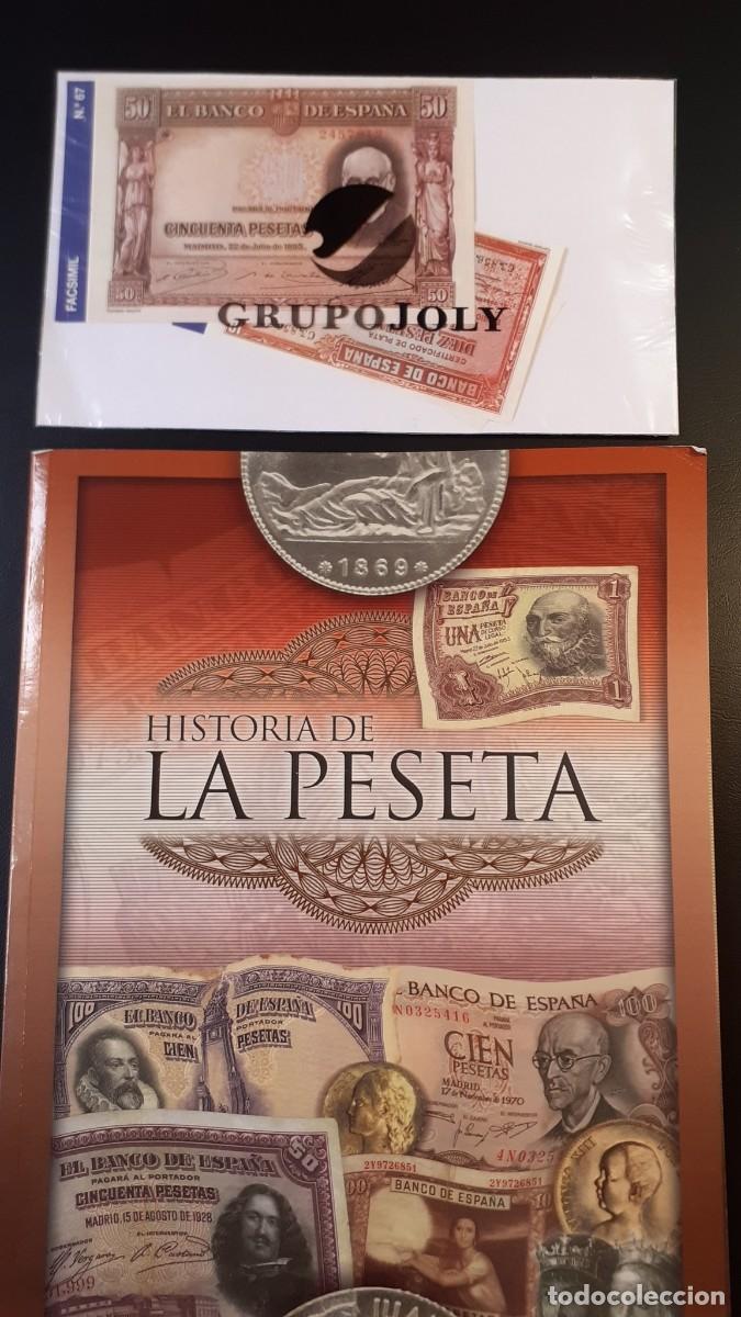 Colecionismo Cadernetas: Entrega de cromos n&ordm; 22 de la Coleccion Historia de la Peseta (Grupo Joly)