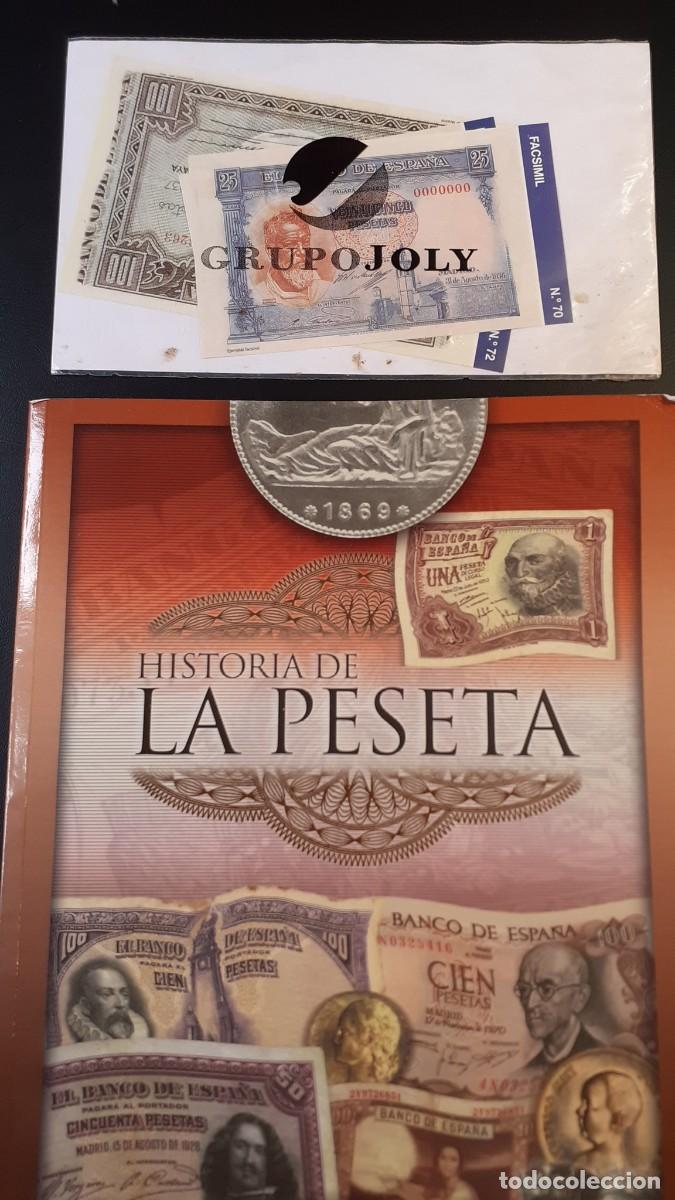 Colecionismo Cadernetas: Entrega de cromos n&ordm; 23 de la Coleccion Historia de la Peseta (Grupo Joly)