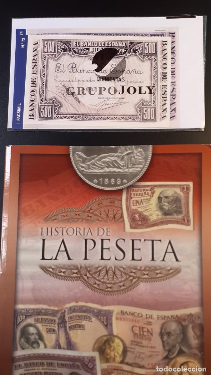 Colecionismo Cadernetas: Entrega de cromos n&ordm; 24 de la Coleccion Historia de la Peseta (Grupo Joly)