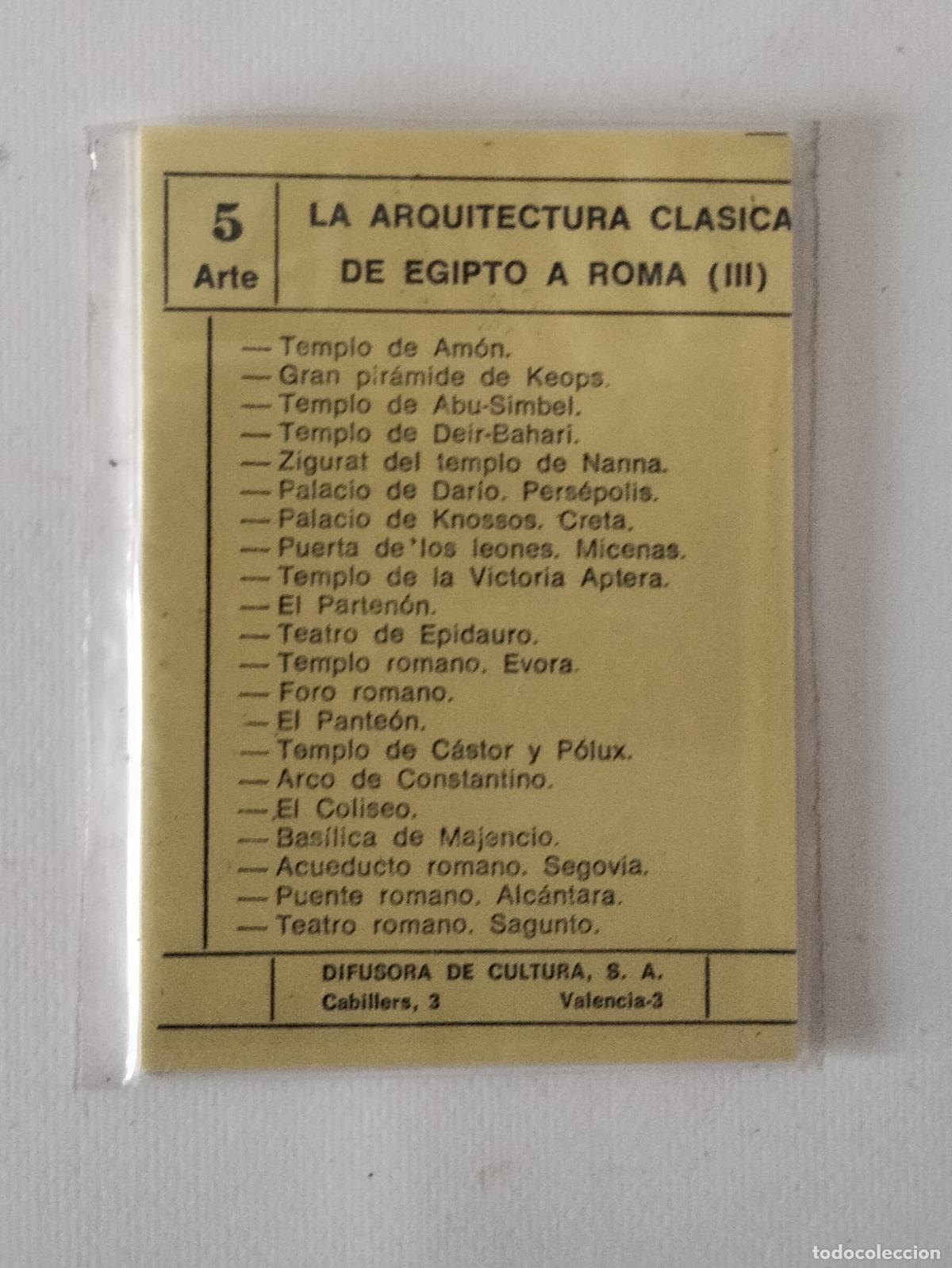 Collectionnisme Albums: Cromos La Arquistectura cl&aacute;sica de Egipto a Roma III. N&ordm; 5