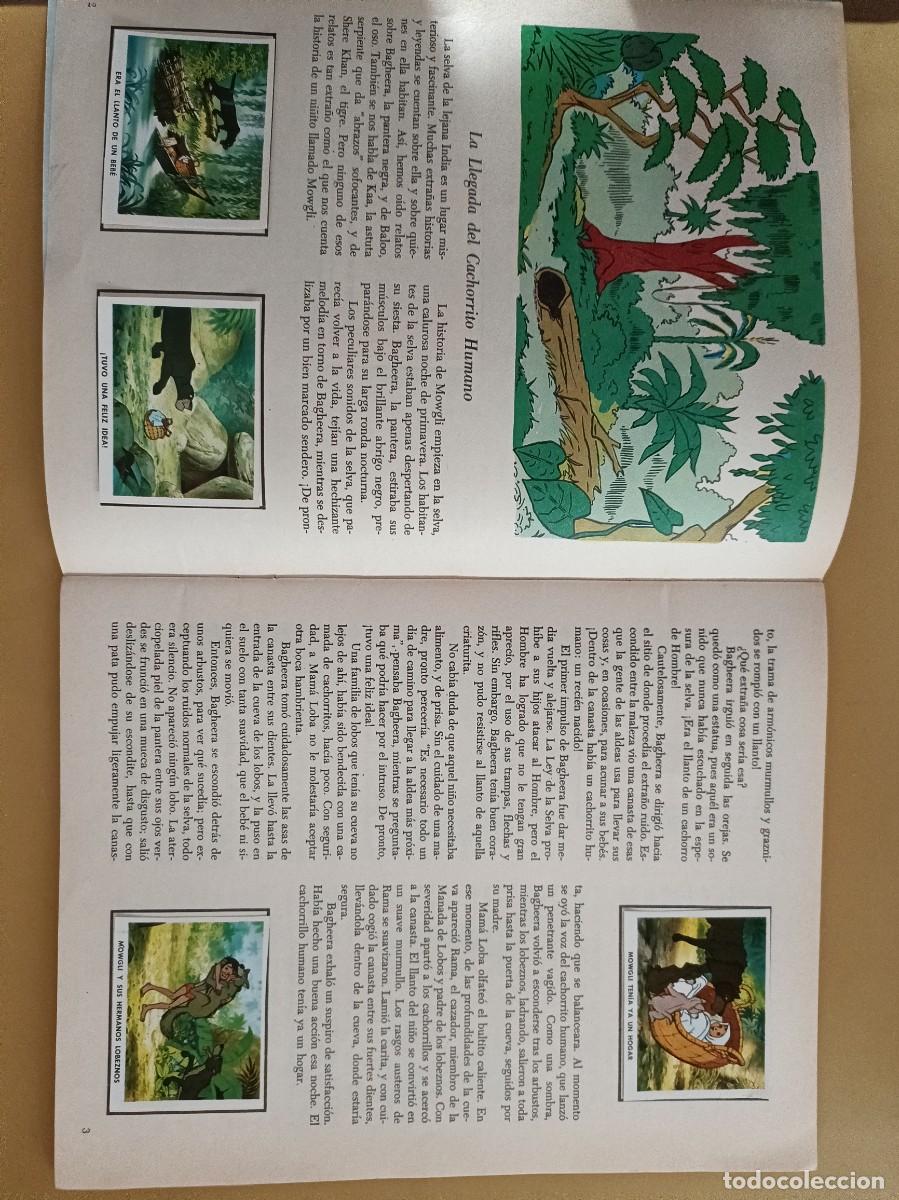 Coleccionismo &aacute;lbumes: el libro de la selva - Foto 3