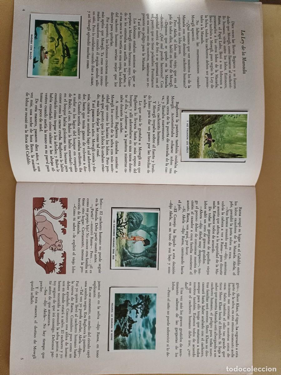 Coleccionismo &aacute;lbumes: el libro de la selva - Foto 4