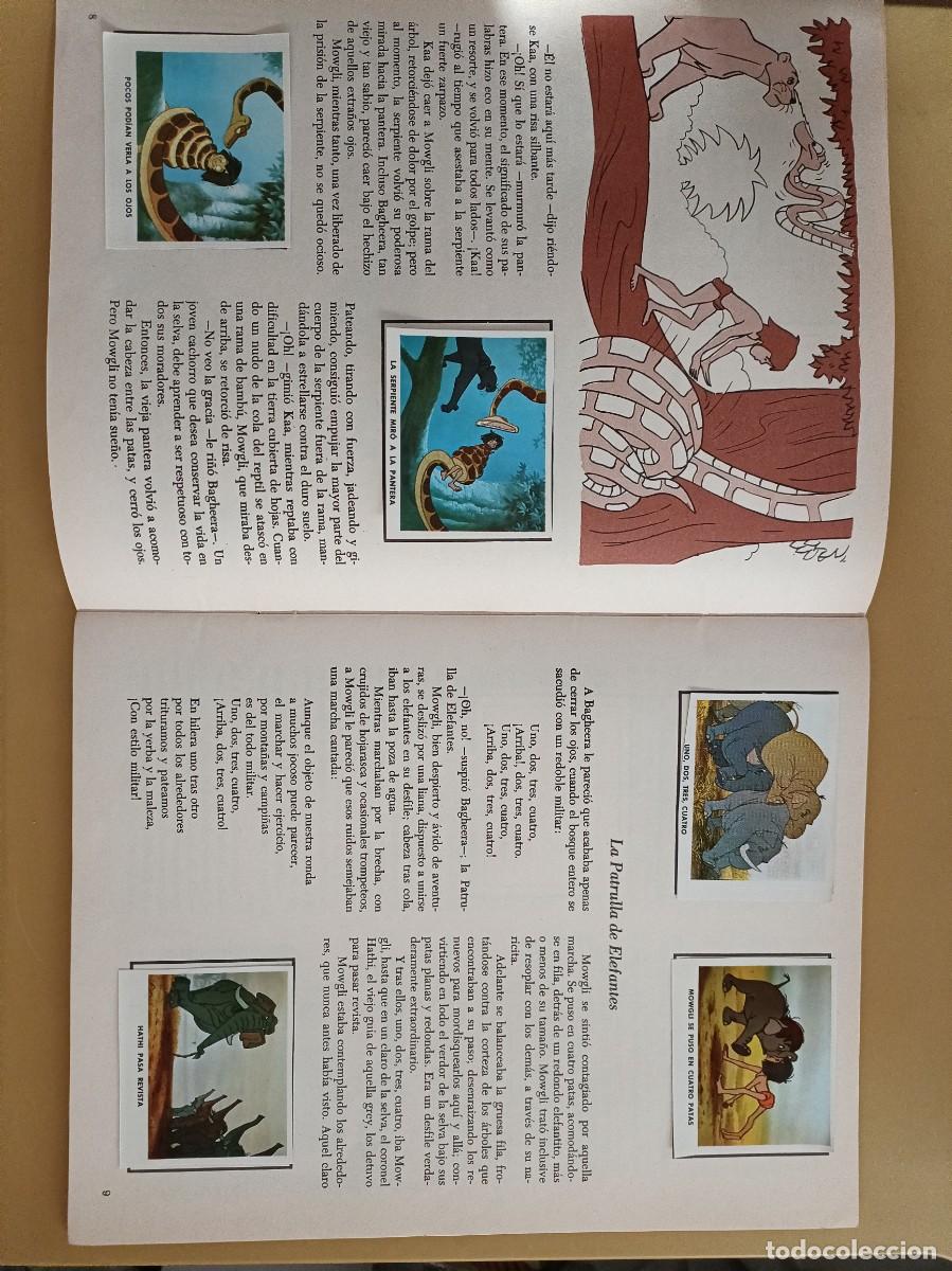 Coleccionismo &aacute;lbumes: el libro de la selva - Foto 6