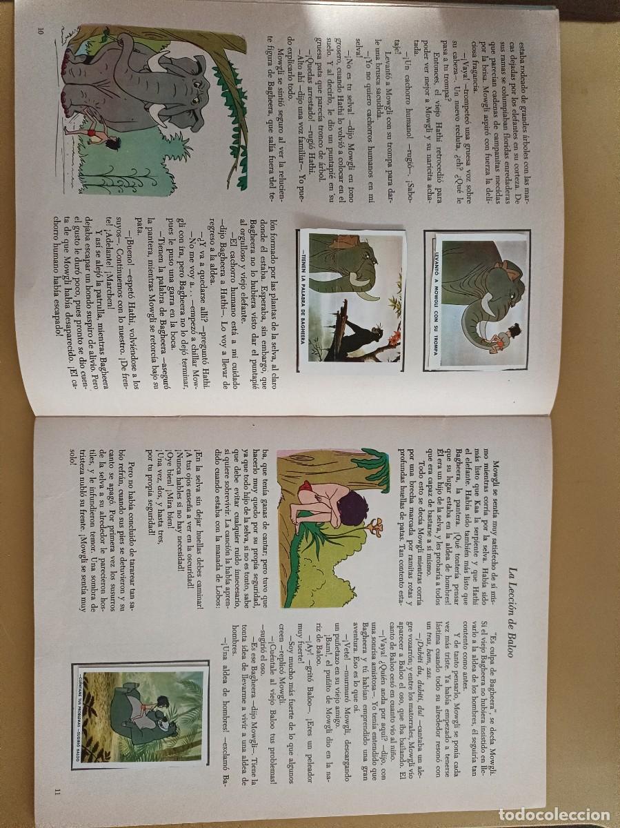 Coleccionismo &aacute;lbumes: el libro de la selva - Foto 7