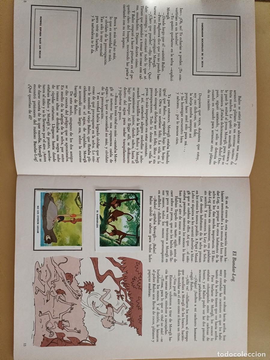 Coleccionismo &aacute;lbumes: el libro de la selva - Foto 8
