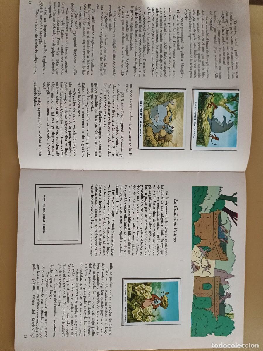Coleccionismo &aacute;lbumes: el libro de la selva - Foto 9