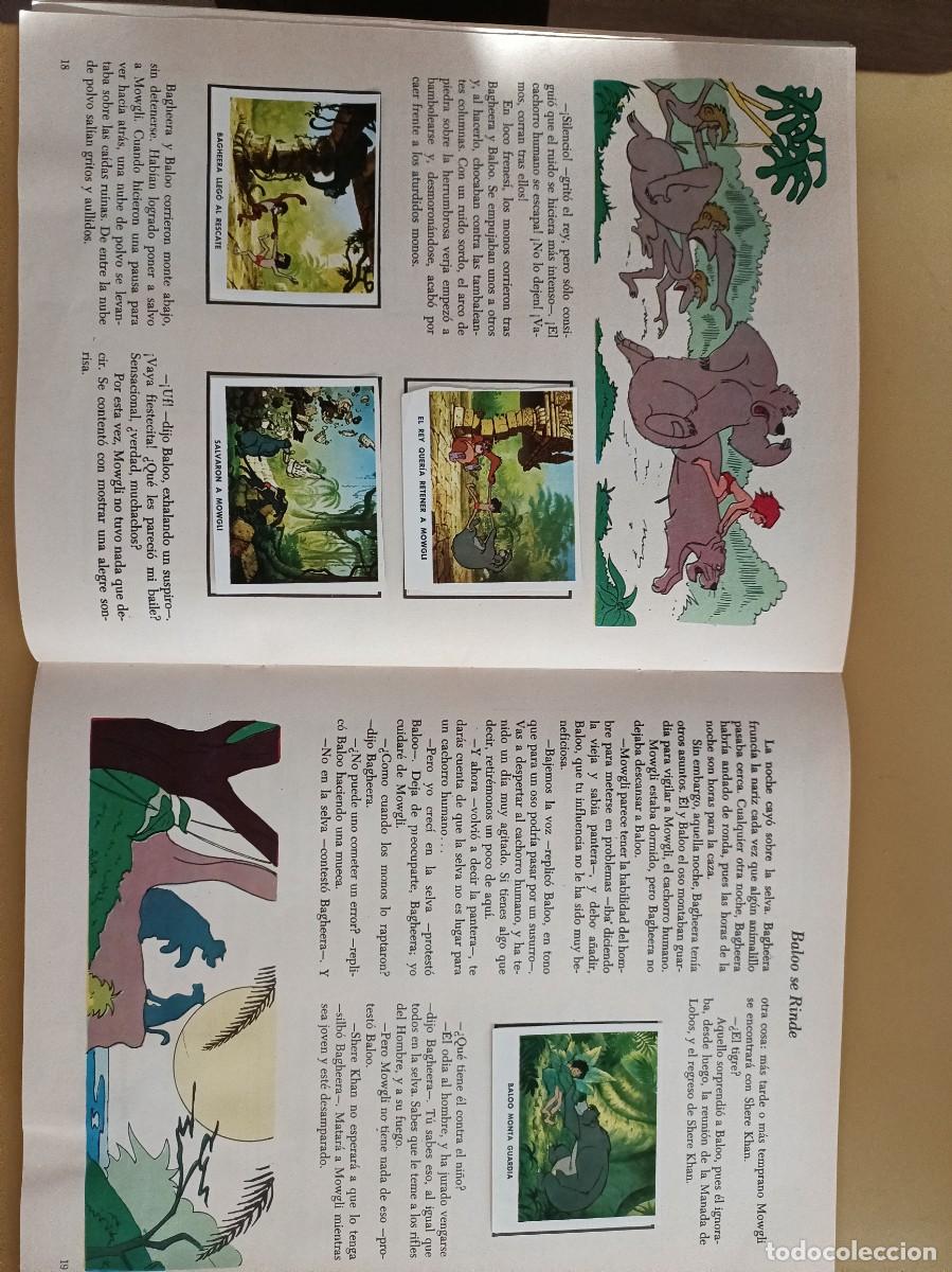 Coleccionismo &aacute;lbumes: el libro de la selva - Foto 11