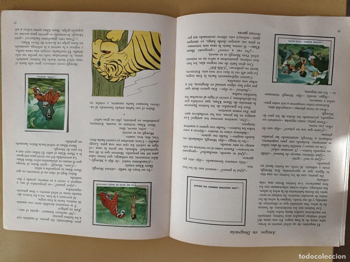 Coleccionismo &aacute;lbumes: el libro de la selva - Foto 12