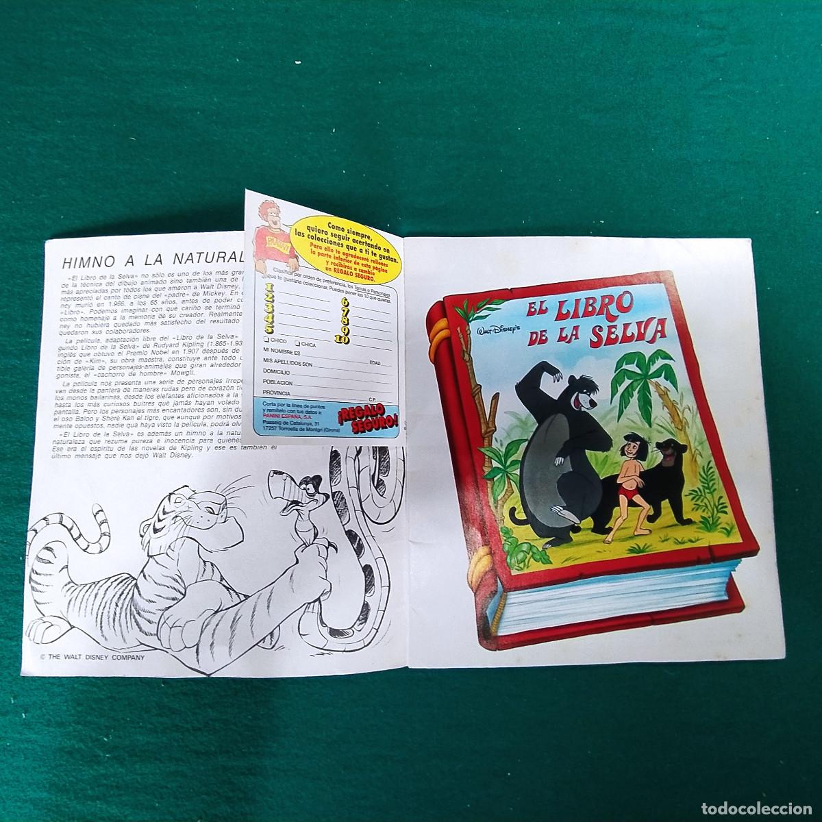Coleccionismo &aacute;lbumes: El Libro De La Selva PANINI - Foto 2
