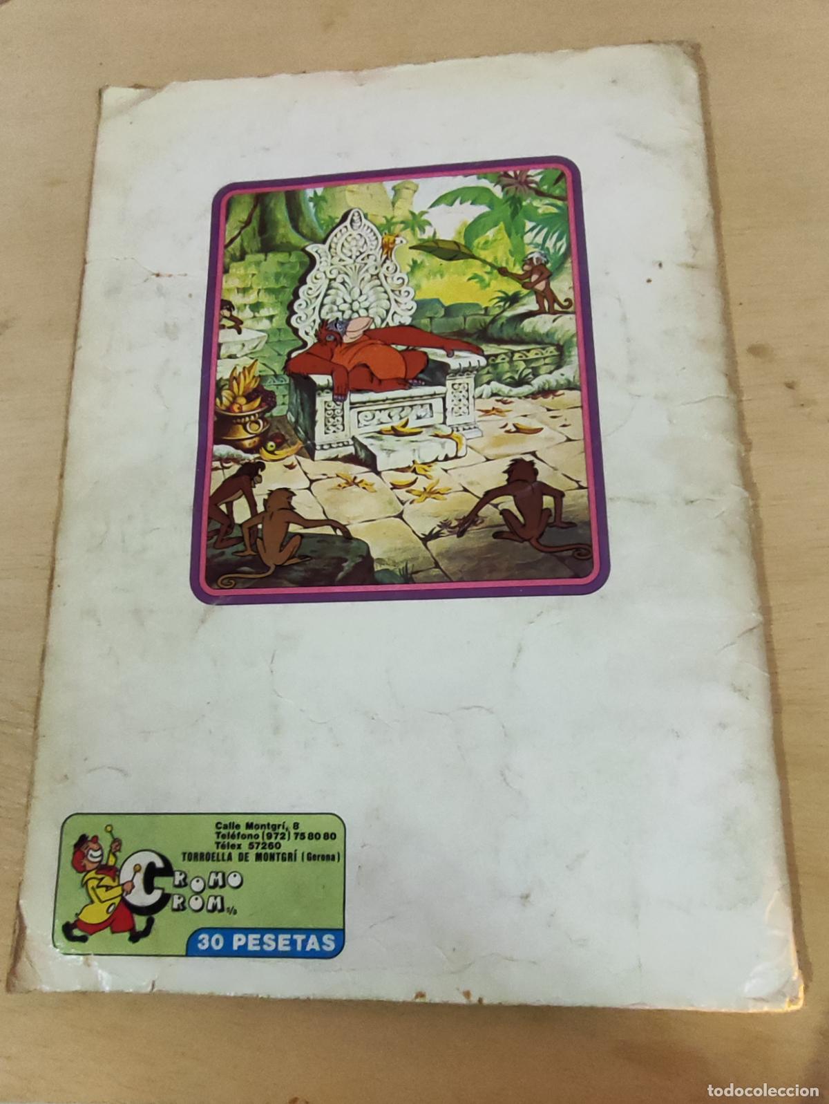 Coleccionismo &aacute;lbumes: ALBUM EL LIBRO DE LA SELVA - 1981 - Foto 19