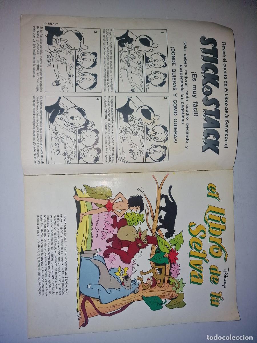 Coleccionismo &aacute;lbumes: EL LIBRO DE LA SELVA - Foto 2