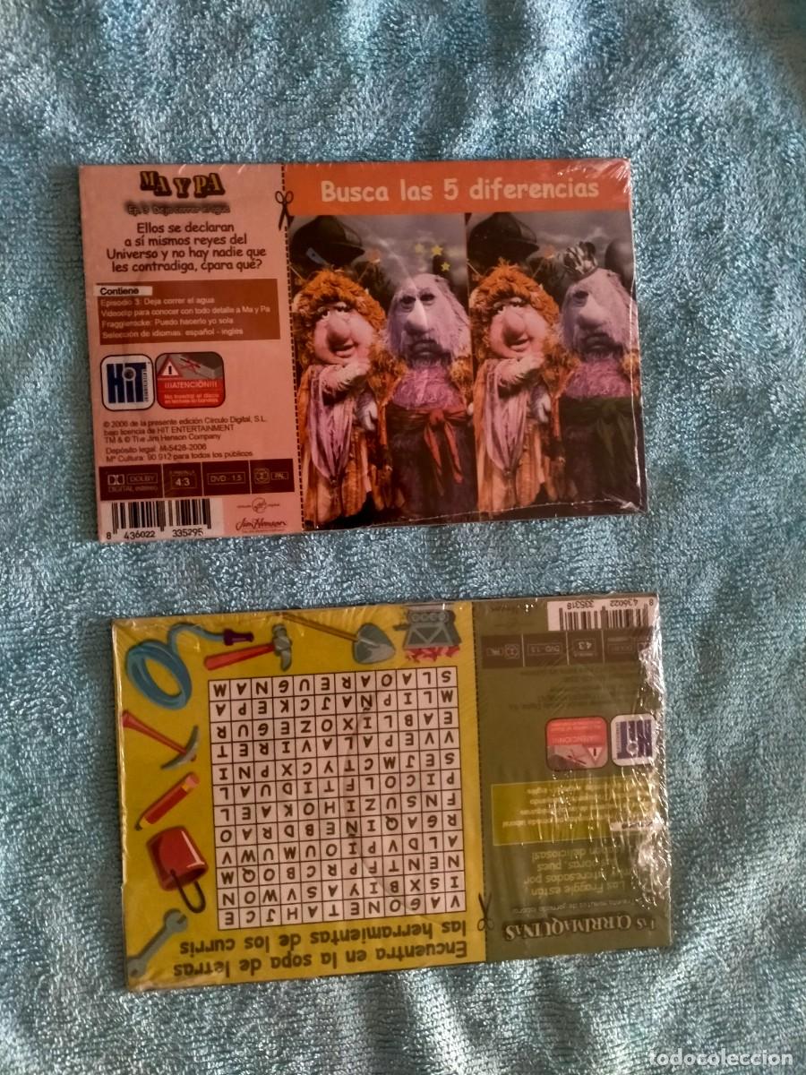 Coleccionismo &aacute;lbumes: cromos bilster de las gurrimaquinas cd - Foto 1
