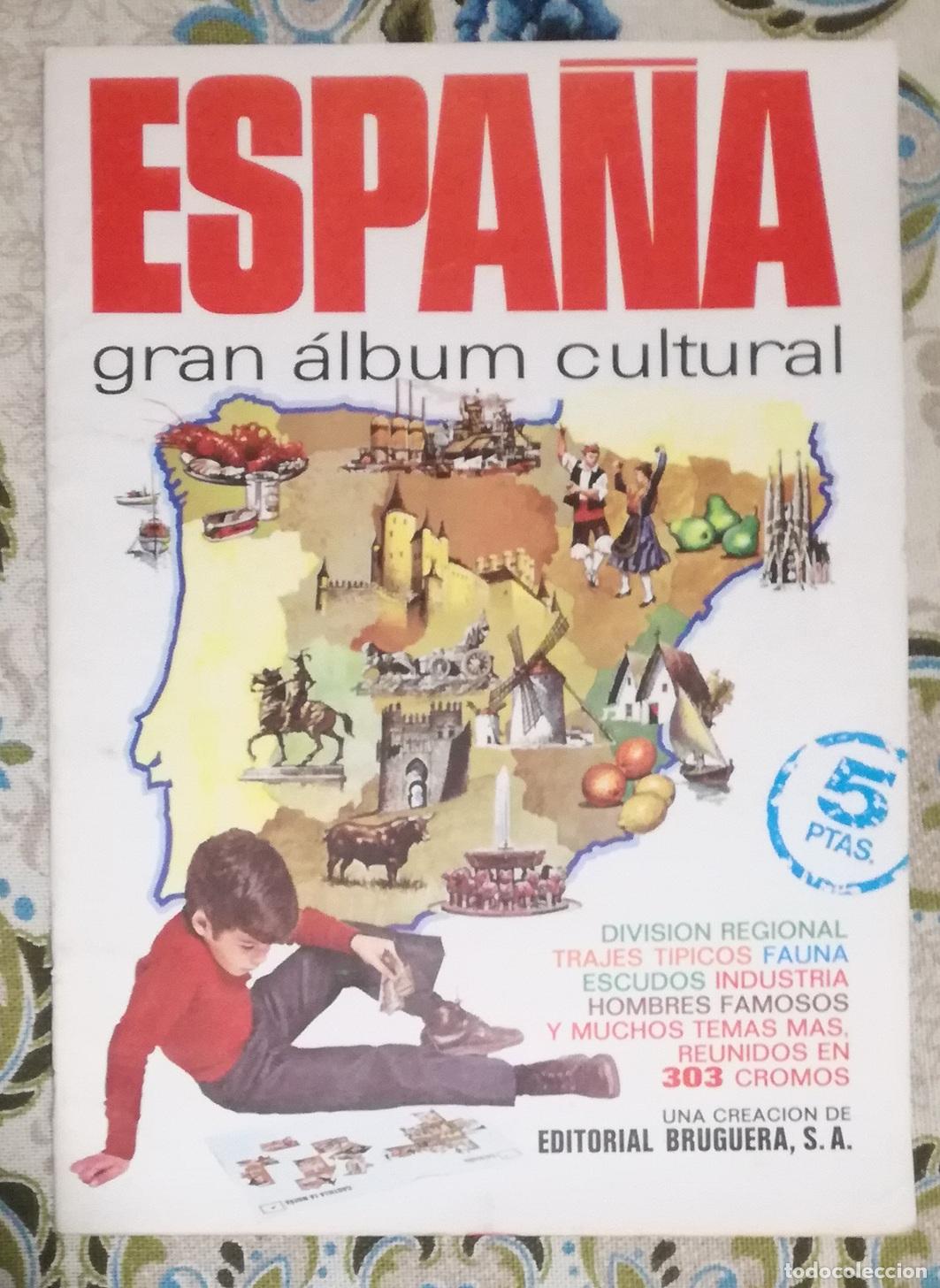 Coleccionismo &Aacute;lbumes: Album Espa&ntilde;a. Gran album cultural, Editorial Bruguera; a&ntilde;o 1974 - Vacio y bastante nuevo