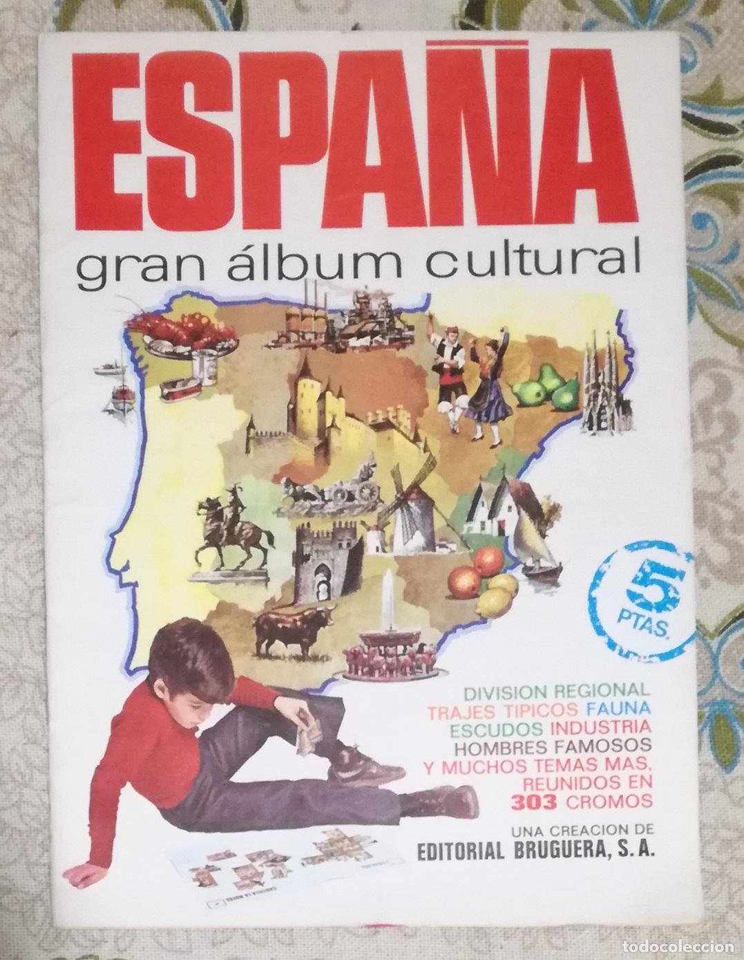 Coleccionismo &Aacute;lbumes: Album Espa&ntilde;a. Gran album cultural, Editorial Bruguera; a&ntilde;o 1974 - Vacio y bastante nuevo