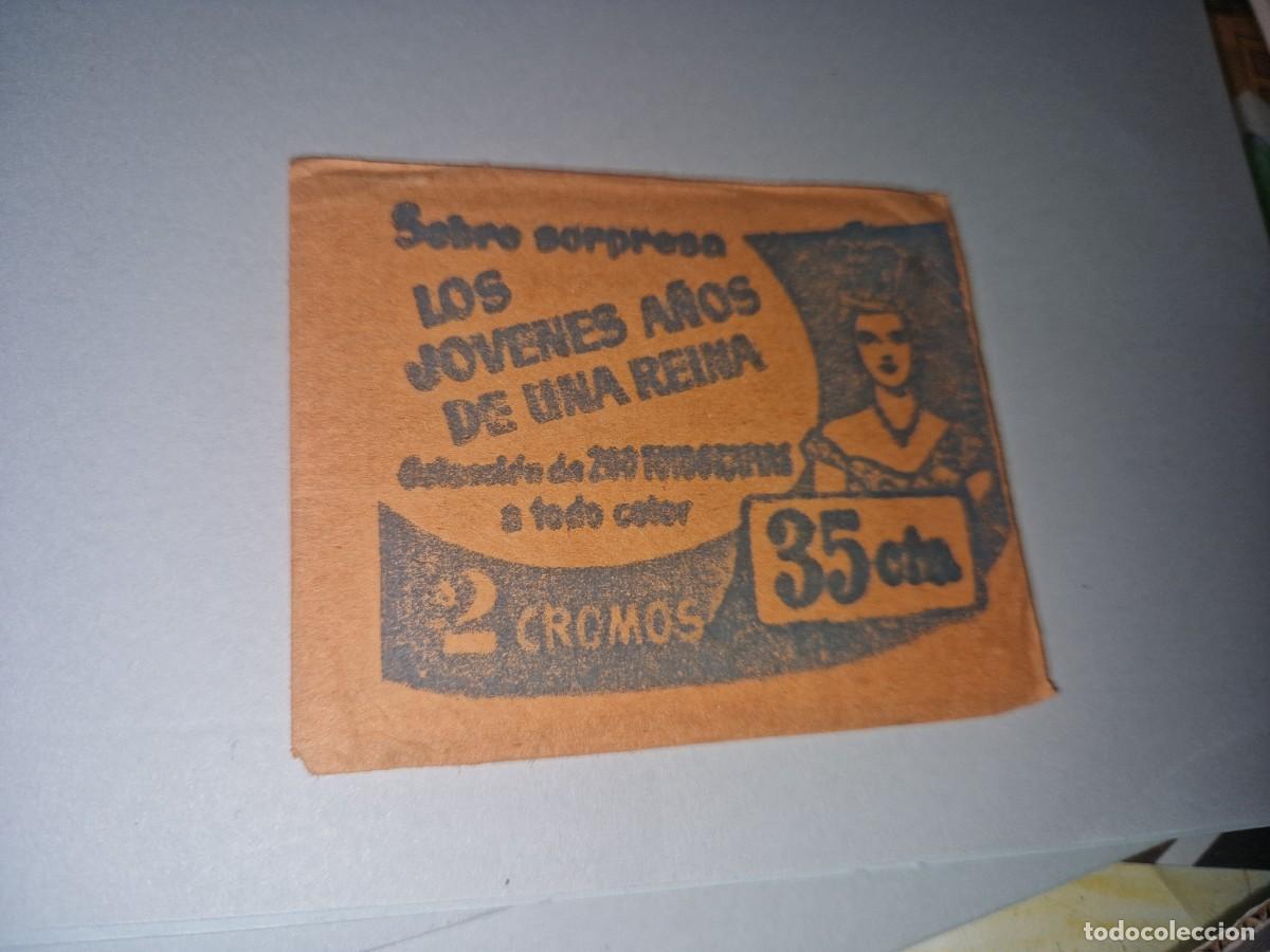 Coleccionismo &Aacute;lbumes: Sissi. Los j&oacute;venes a&ntilde;os de una reina. SOBRE CERRADO CON CROMOS