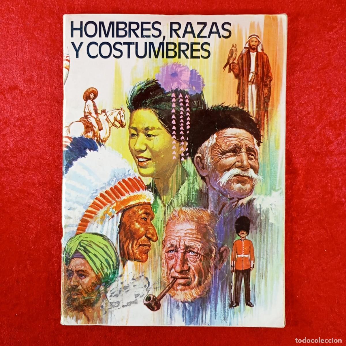 Coleccionismo &aacute;lbumes: HOMBRES, RAZAS Y COSTUMBRES - EDITORIAL RUIZ ROMERO - ALBUM DE CROMOS CASI COMPLETO / 345