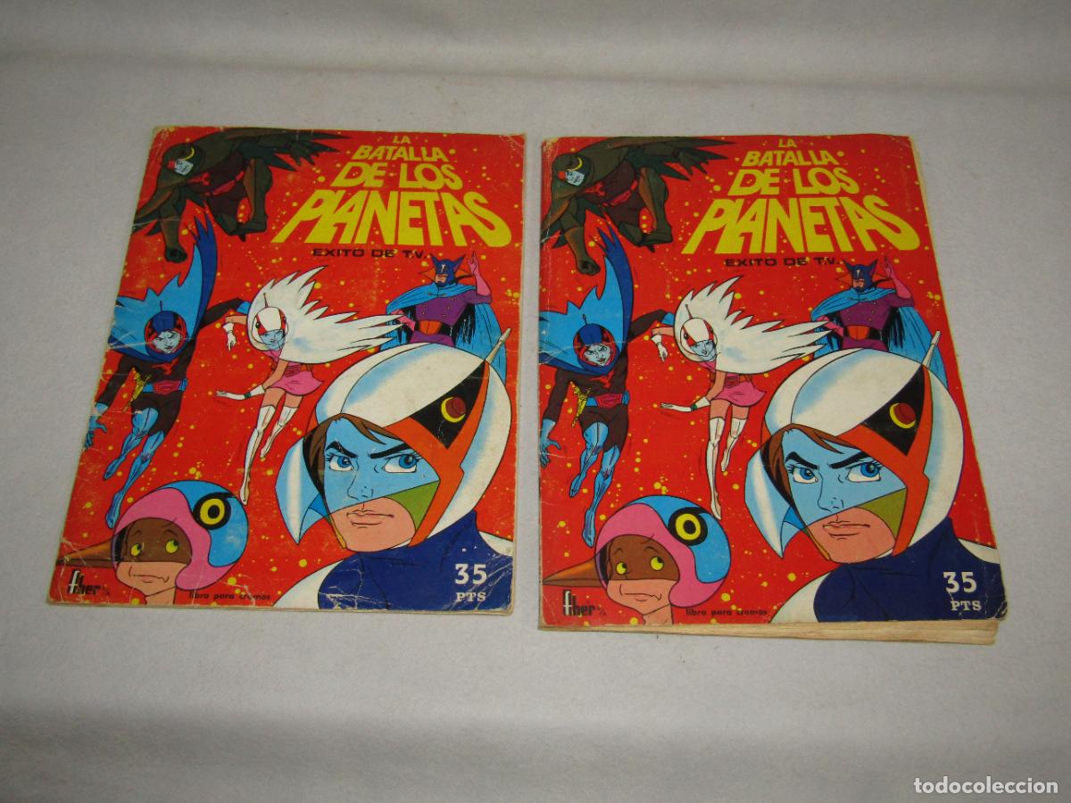 Collectionnisme Albums: Antiguos 2 &Aacute;lbumes de Cromos LA BATALLA DE LOS PLANETAS de FHER del A&ntilde;o 1980