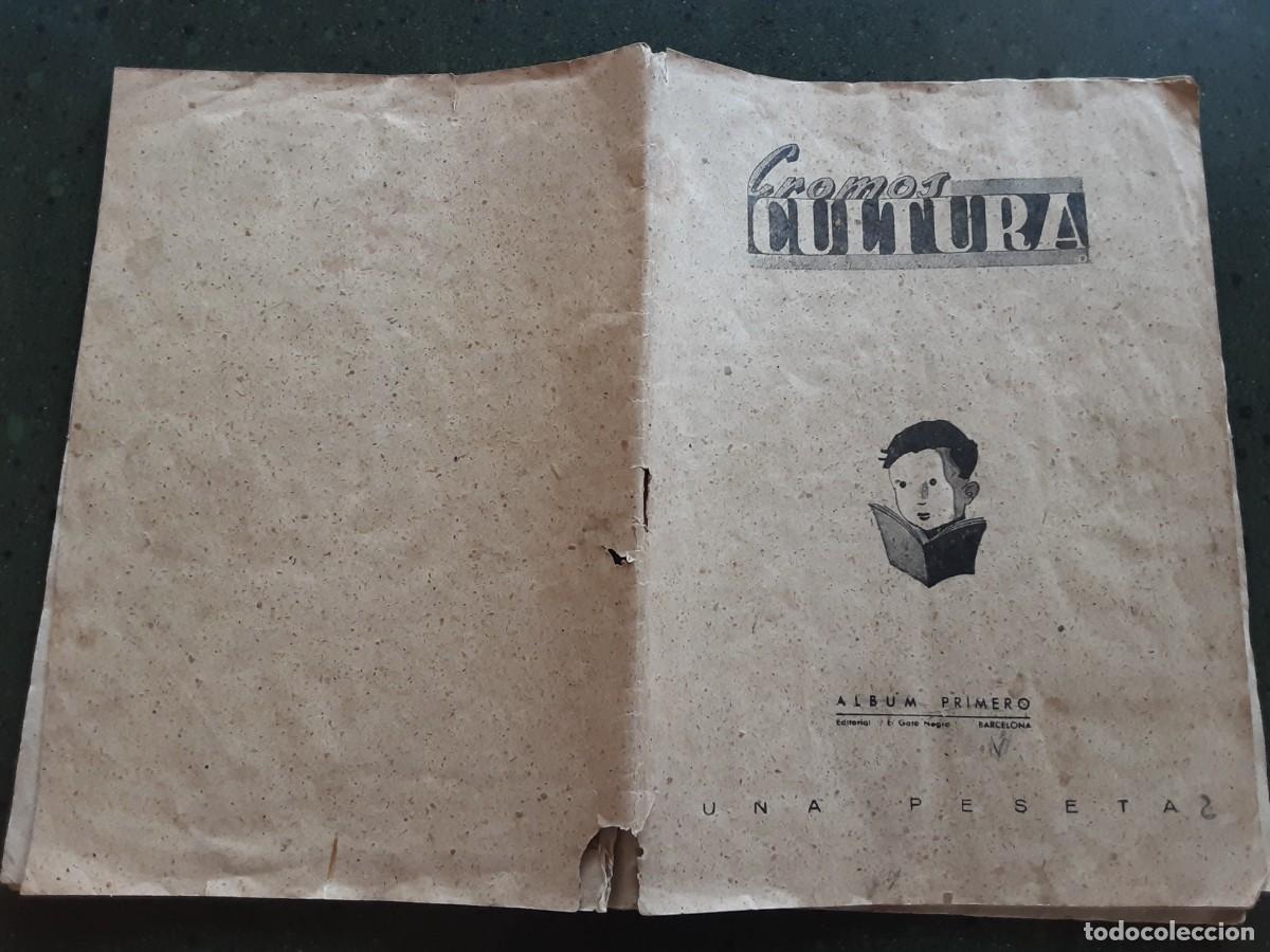 Coleccionismo &aacute;lbumes: CROMOS CULTURA ALBUM PRIMERO VAC&Iacute;O.